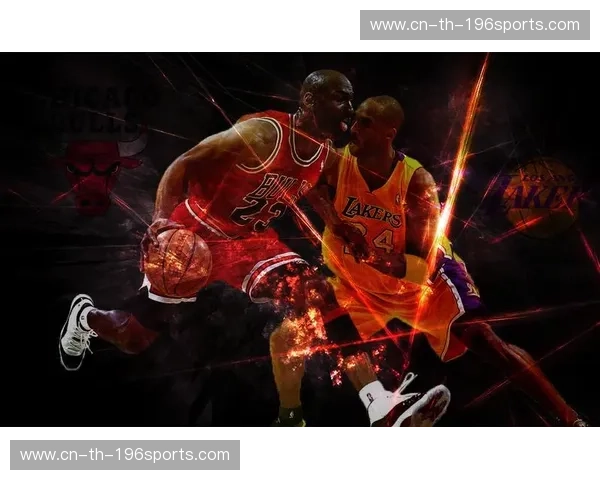 巅峰对决，传奇交锋：科比与乔丹的篮球梦幻史诗